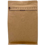 sachet kraft vue de dos avec zip et valve fraîcheur